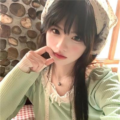 美眉的野心