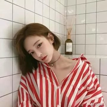 阿莉茜娅公主